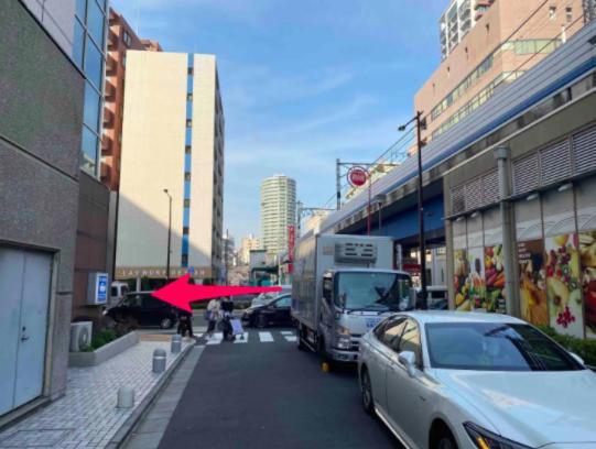 Tsunoya Tokyo prefektur